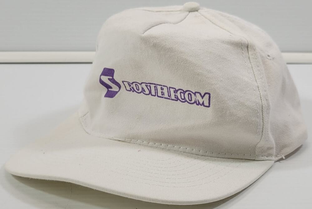 N) Rostelecom NYSE Stock Exchange Promotional Snap Back Hat Baseball Cap